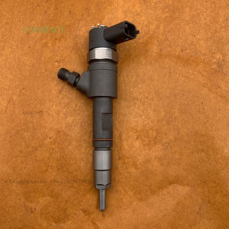 0445110717