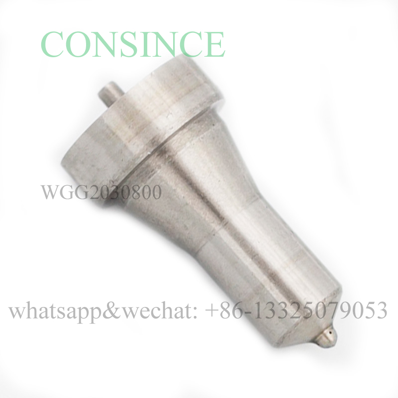 WGG2030800